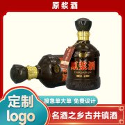 <b>酱香型年份白酒收藏级礼品酒 B04</b>