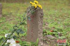 台北春祭白色恐怖受难者 吁铭记历史传承